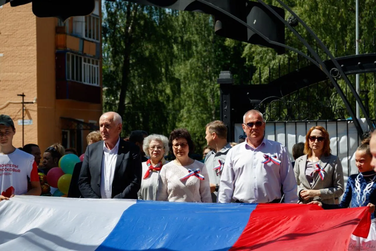 пресс - служба администрации г.о. Талдом
