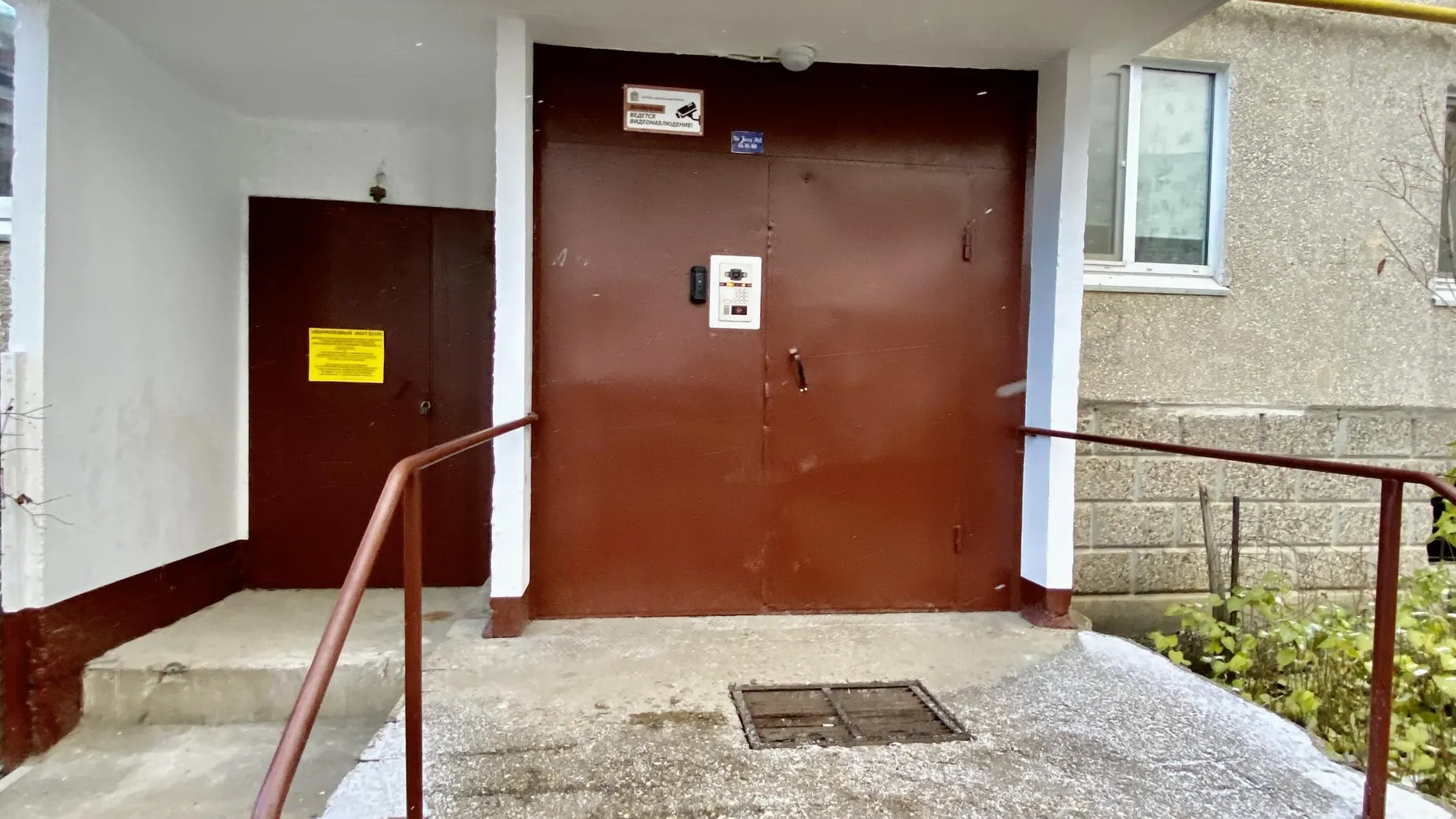 Фото: Государственное бюджетное учреждение Московской области «Управление технического надзора капитального ремонта»