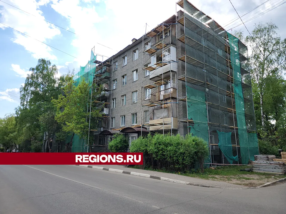 Фото: REGIONS/Ольга Шеметова