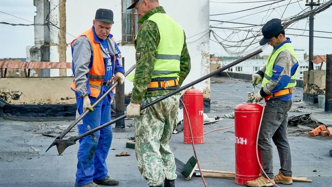 Фото: Министерство ЖКХ МО