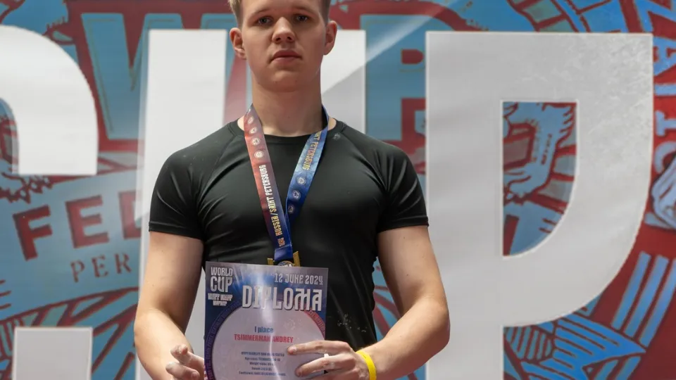 Фото: Артур Касперович