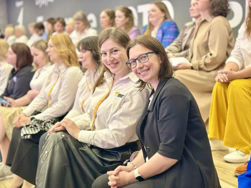 Фото: Министерство образования МО