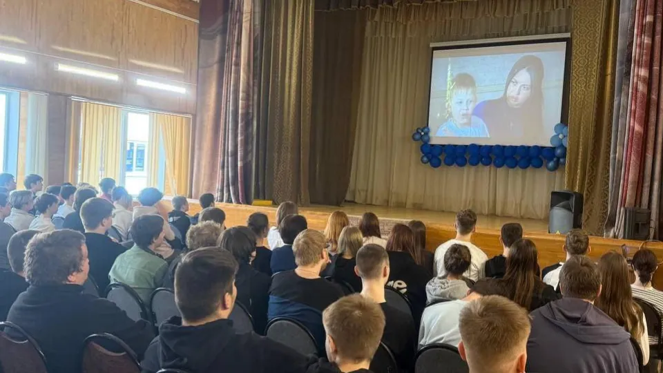 Фото: Раменский колледж