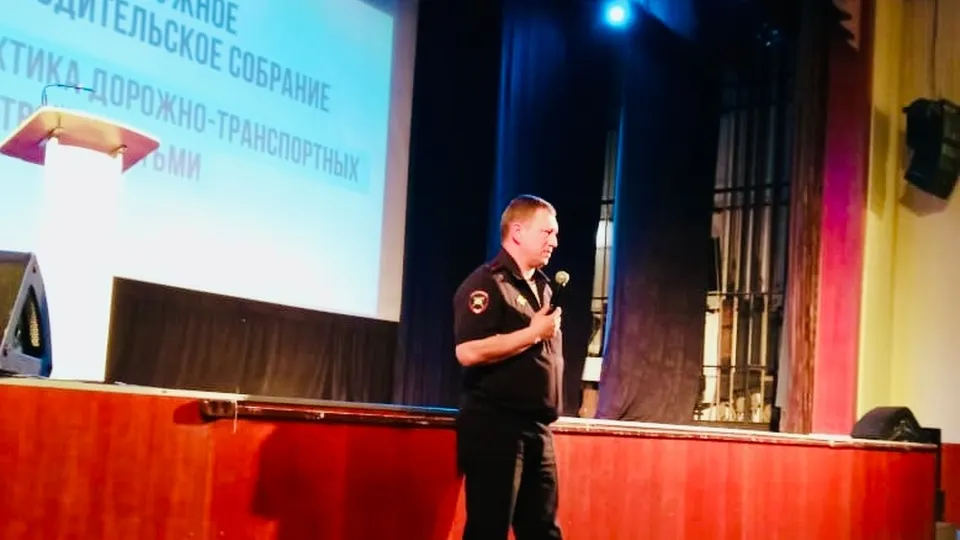 Фото: Госавтоинспекция по Орехово-Зуевскому г.о.