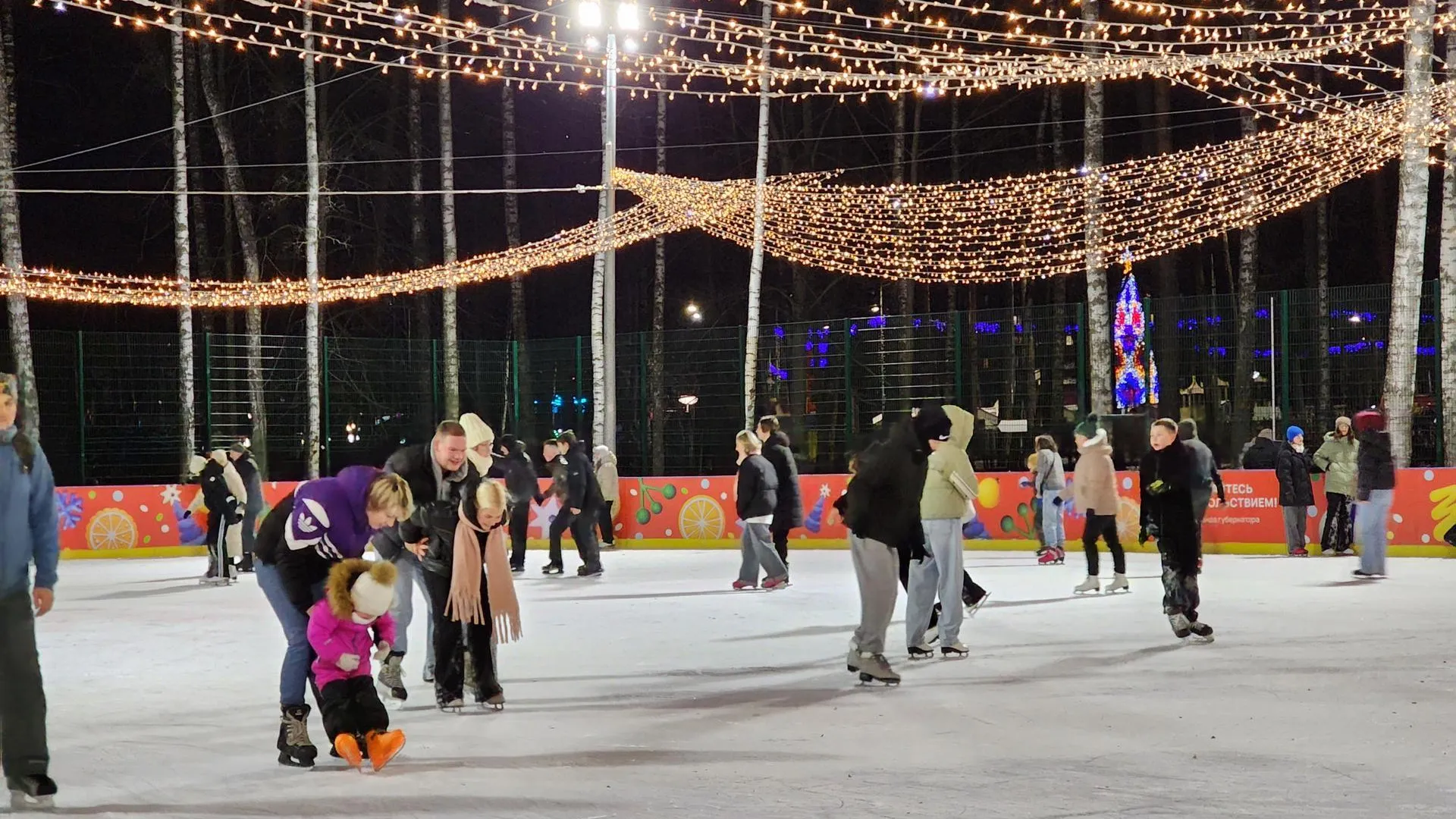 Министерство благоустройства МО