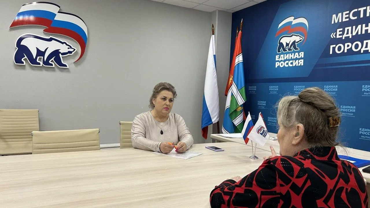 Пресс-служба администрации городского округа Мытищи