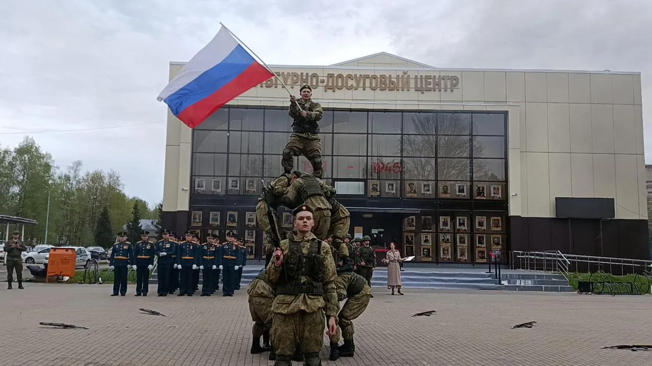 Картинка