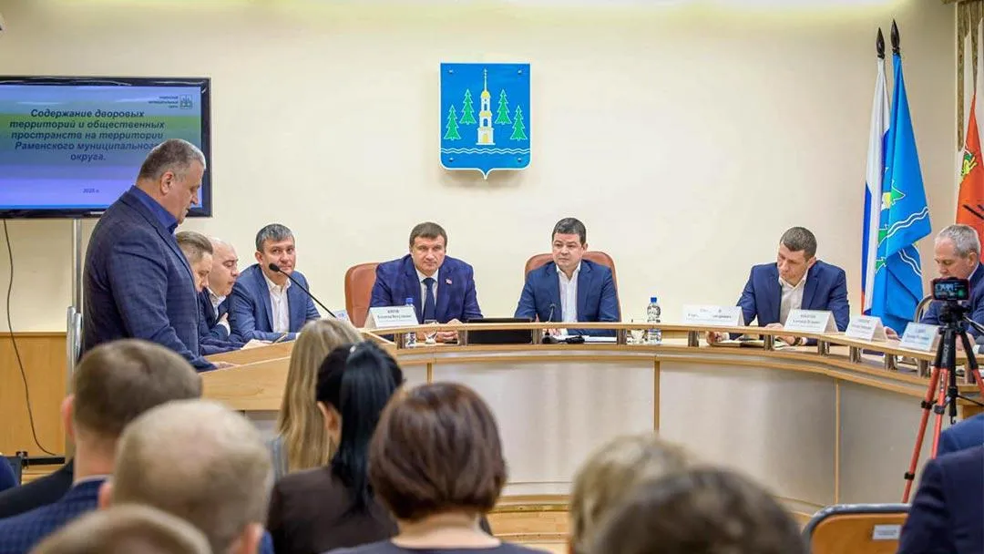 Пресс-служба администрации Раменского м. о.