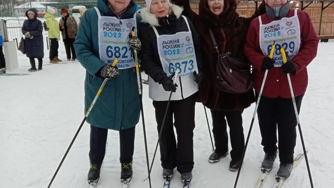 Соцсети администрации г.о. Лобня