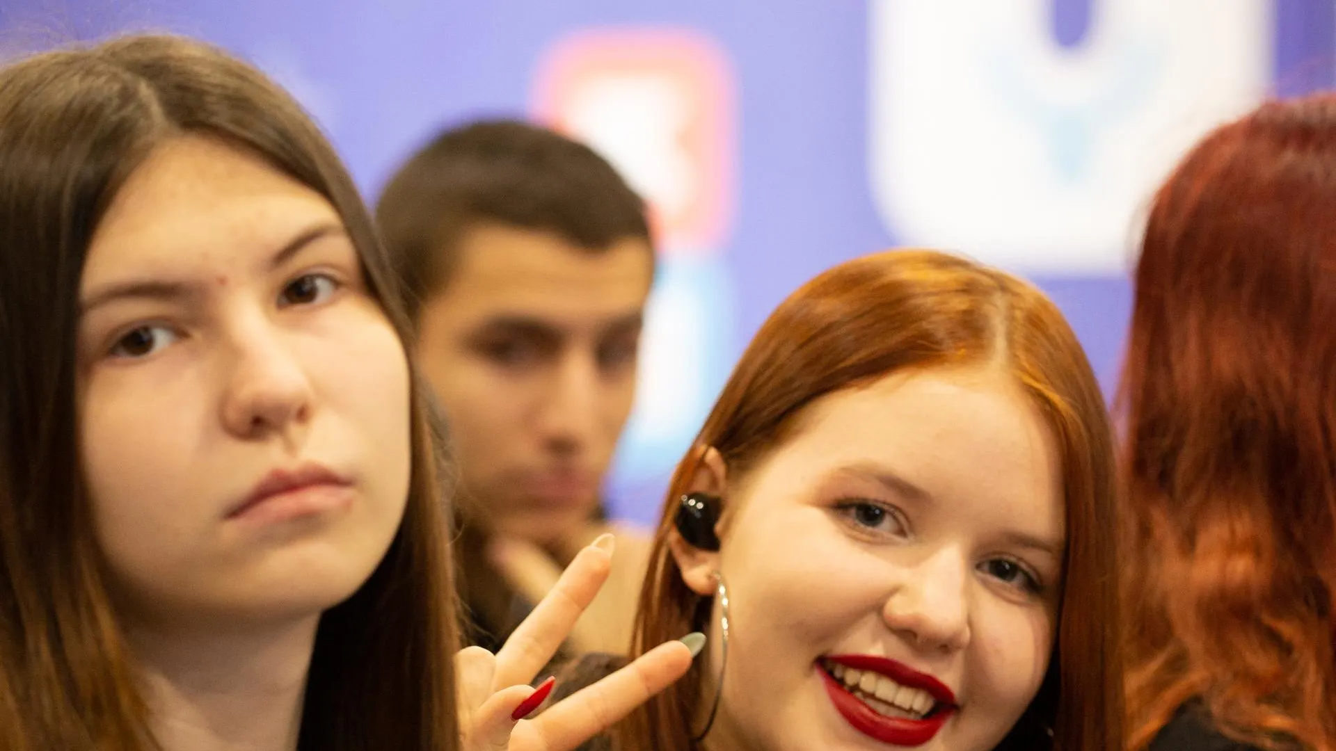 Министерство информационных и социальных коммуникаций Московской области