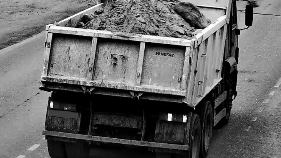 Фото: Министерство по содержанию территорий и государственному жилищному надзору МО