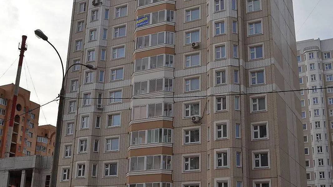 Подольск. Фото дома