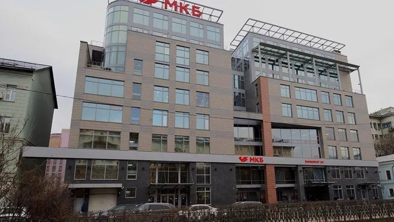 МКБ объявил о мерах поддержки