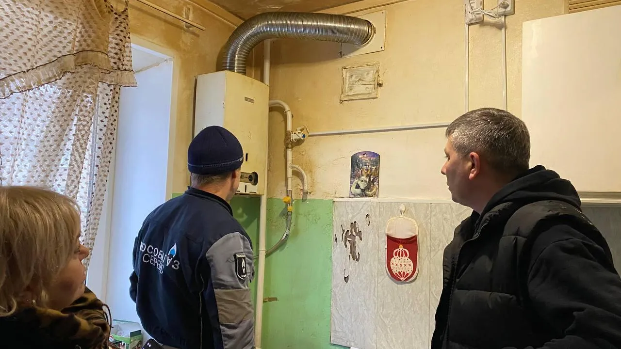 Пресс-служба администрации городского округа Воскресенск
