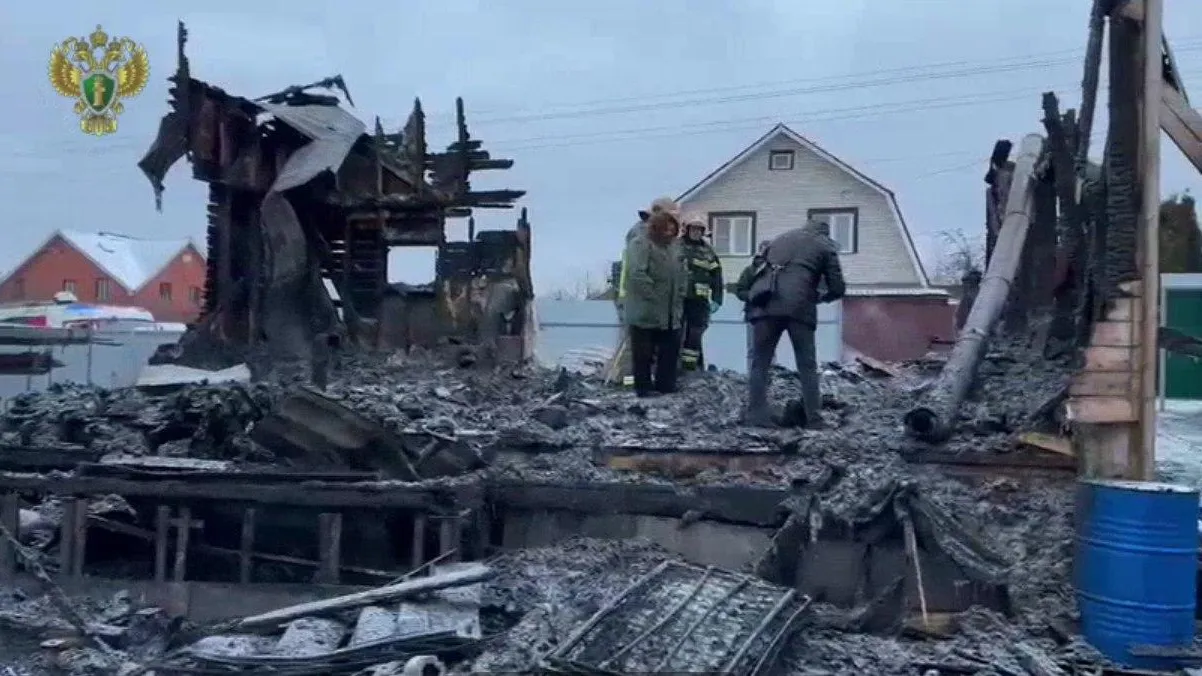 Прокуратура Московской области