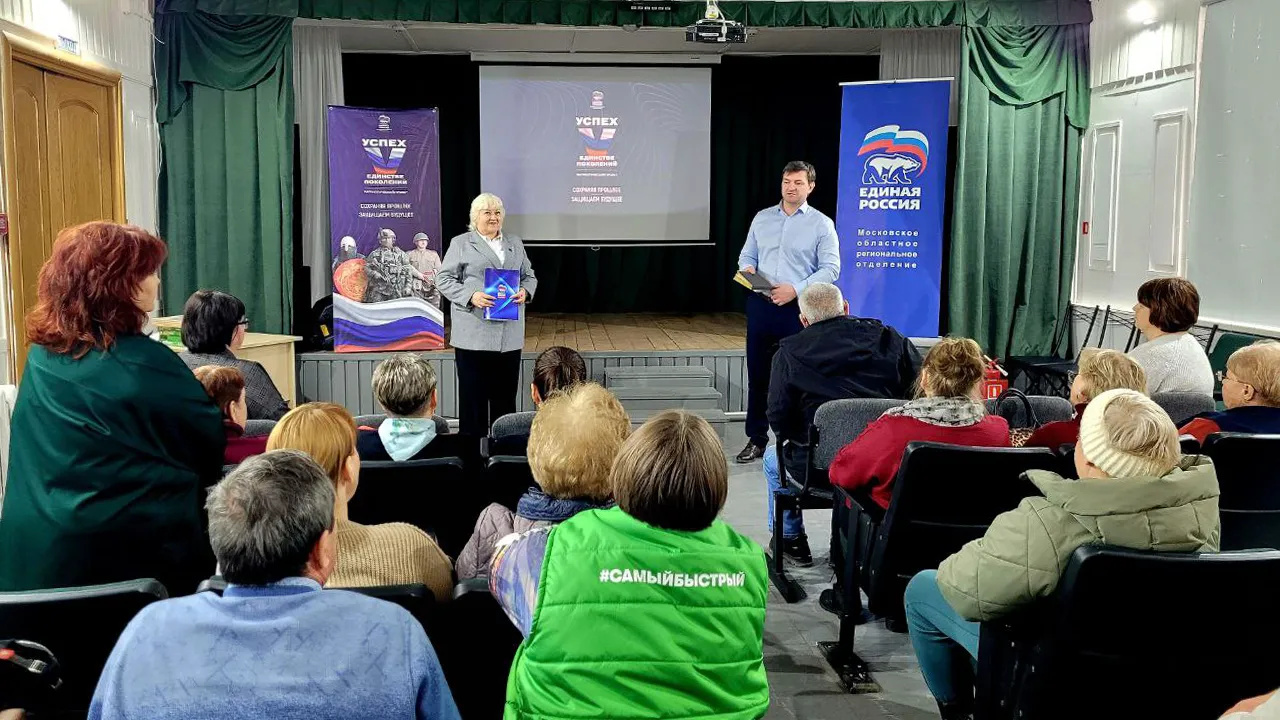 t.me/rukfrak_erzaraysk