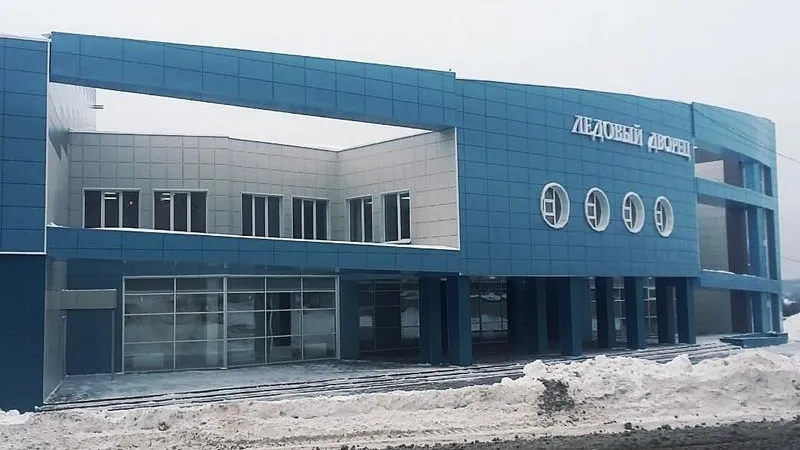 Новая ледовая арена появилась в Наро-Фоминске