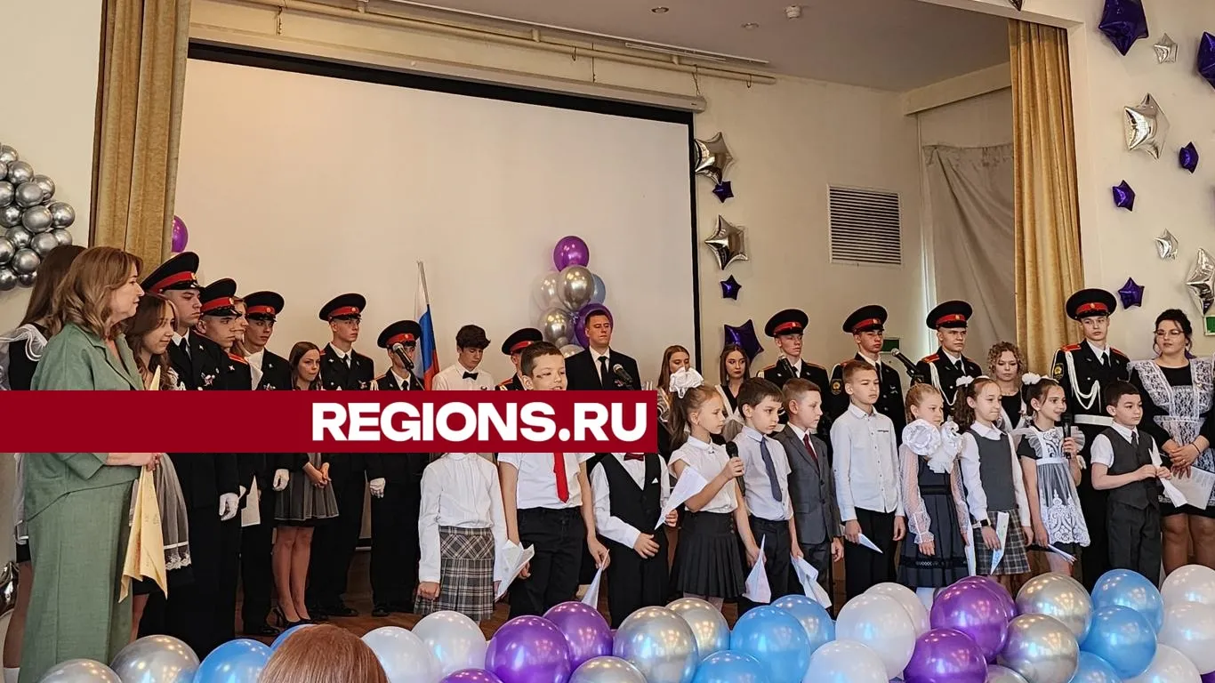 Фото: Александр Степушкин