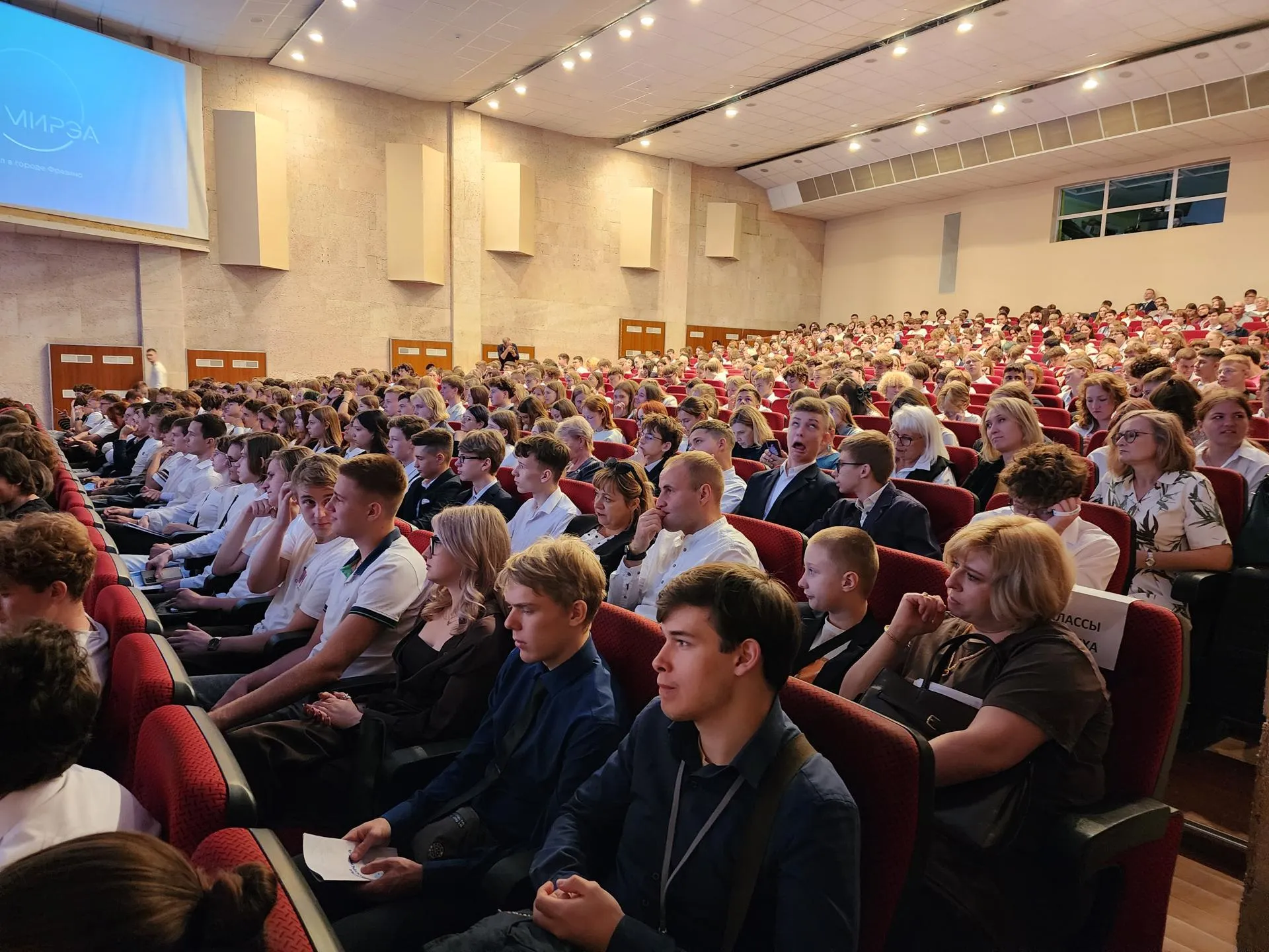 Фото: REGIONS/Наталья Дорошева