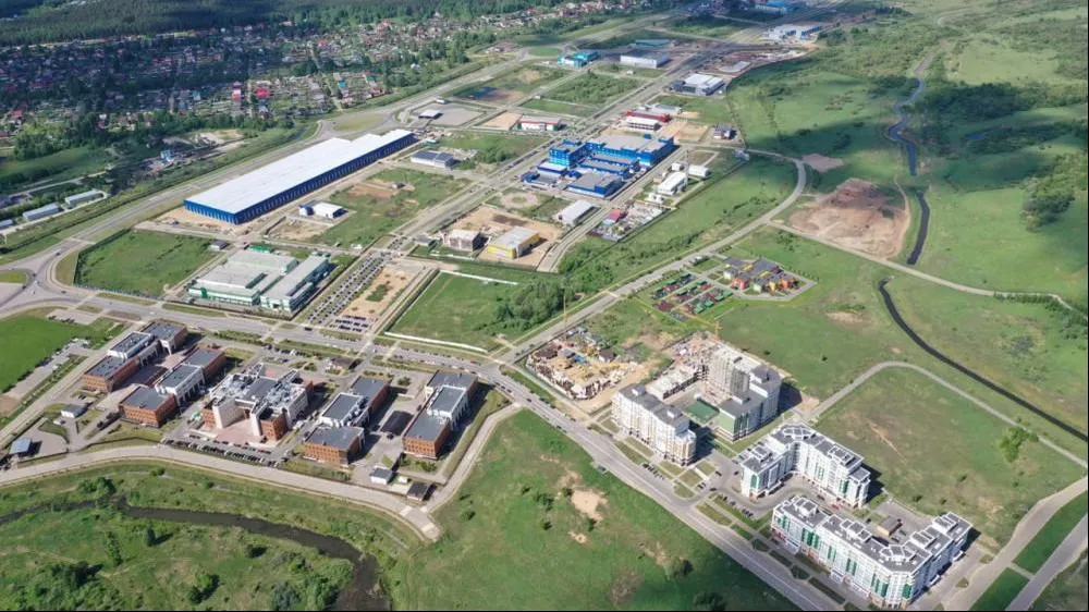 Министерство инвестиций, промышленности и науки Московской области