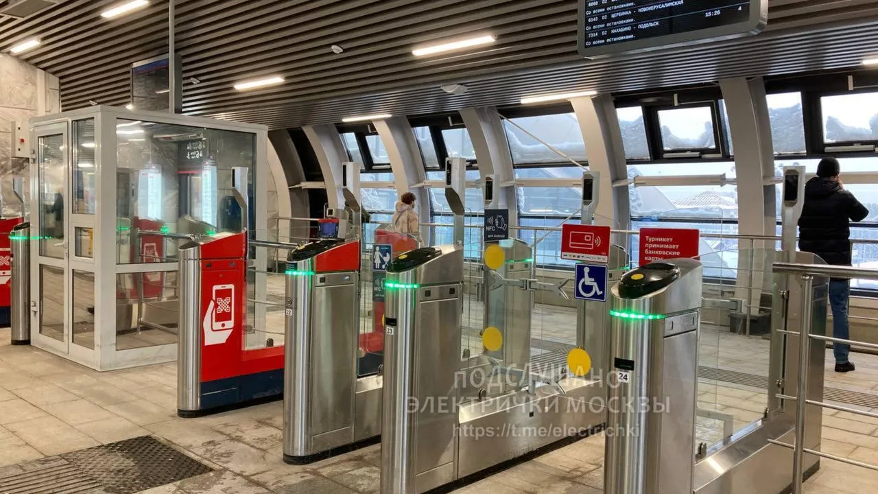 Фото: ТГ-канал Подслушано электрички Москвы