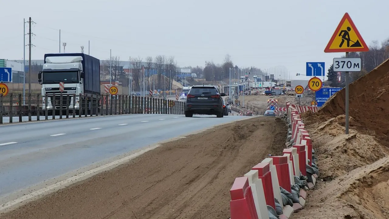 Фото: медиасток.рф