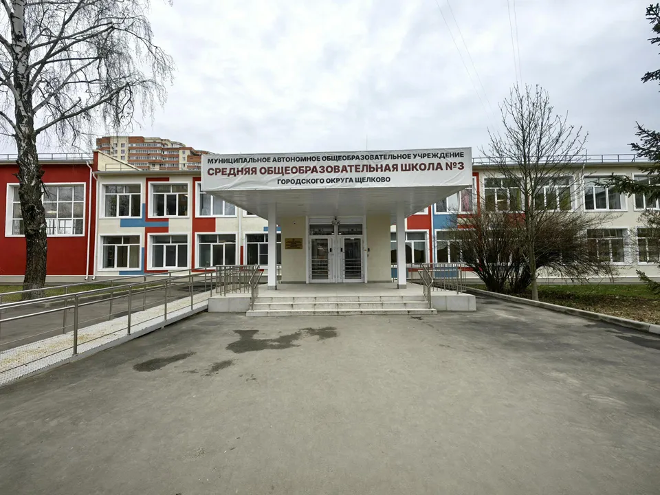 Фото: REGIONS/Елена Катасонова