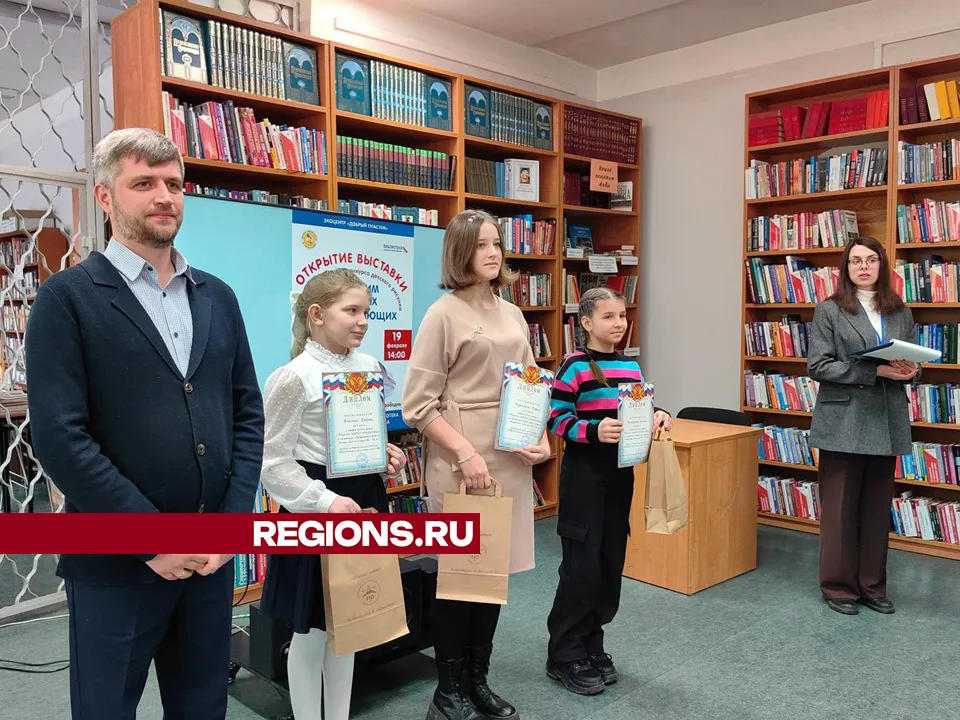 Фото: REGIONS/Елена Катасонова