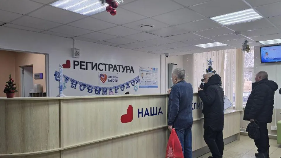 Фото: Коломенская больница