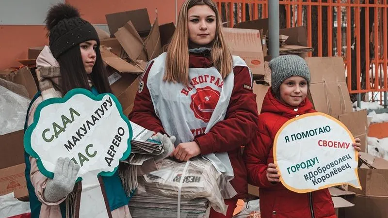 Вторсырье конвертируют в медицинское оборудование волонтеры из Королева