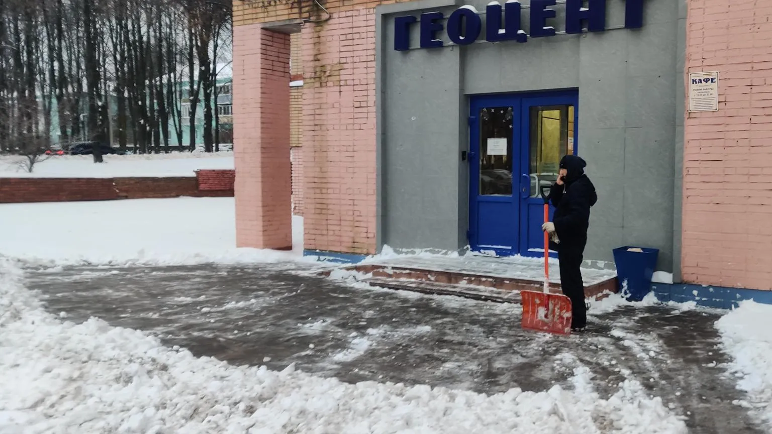 Фото: Екатерина Мелкозерова