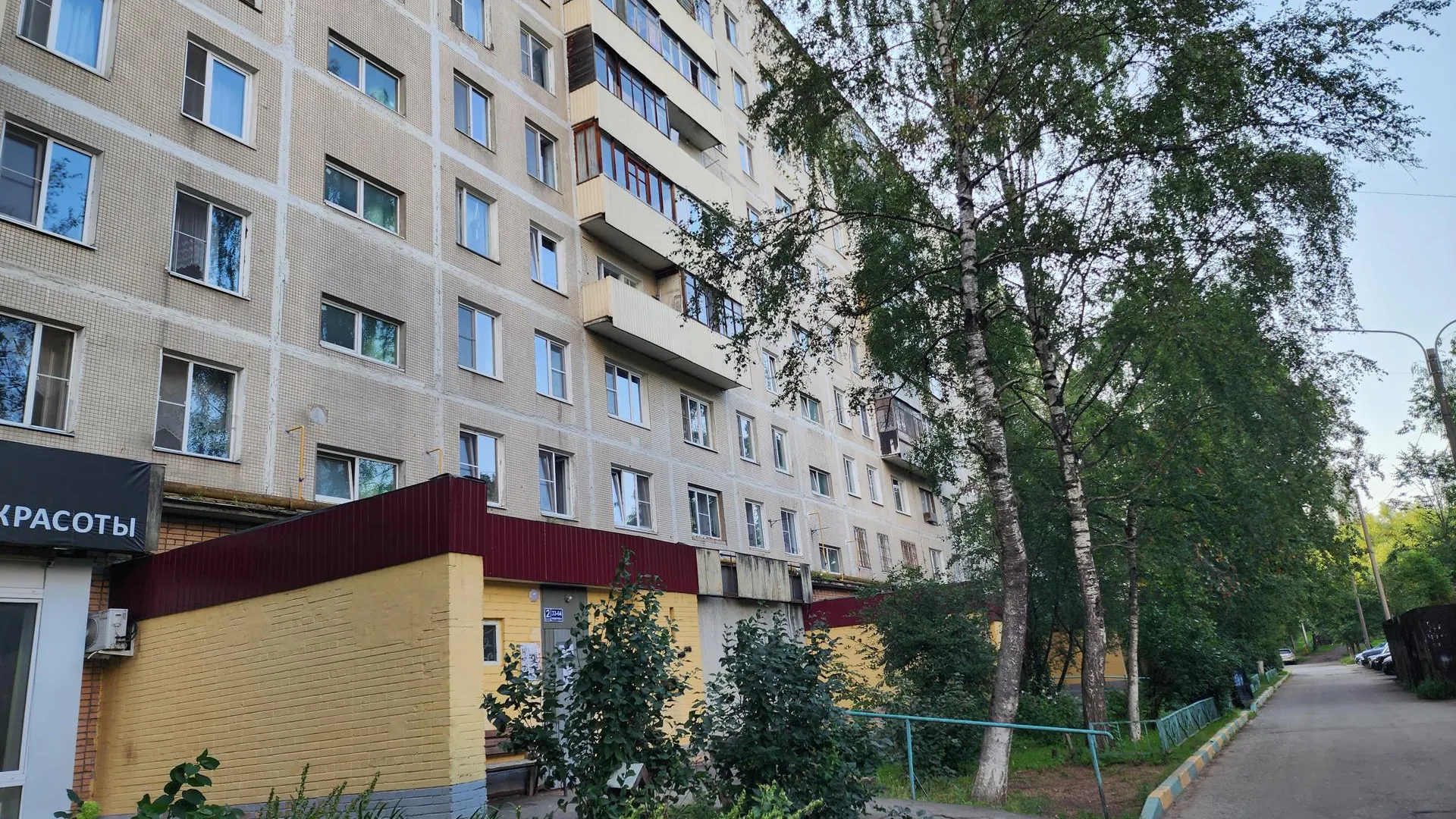 Фото: Евгения Герасимова