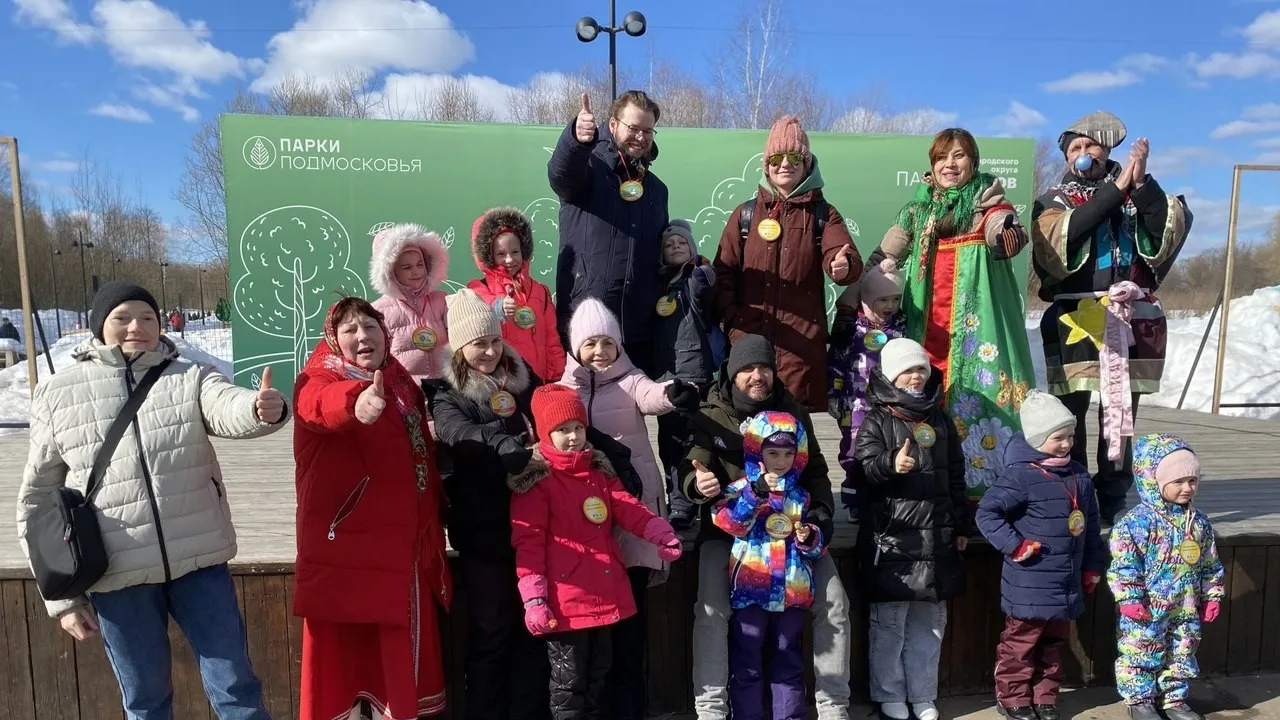 фото: Дом культуры «Луч» / vk.com