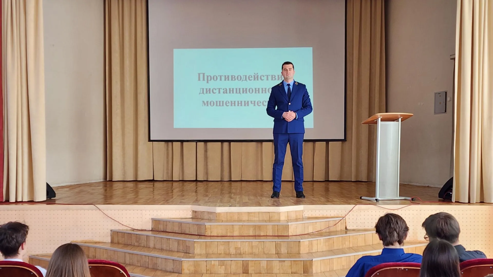 МедиаБанк Подмосковья/Ирина Моисеева