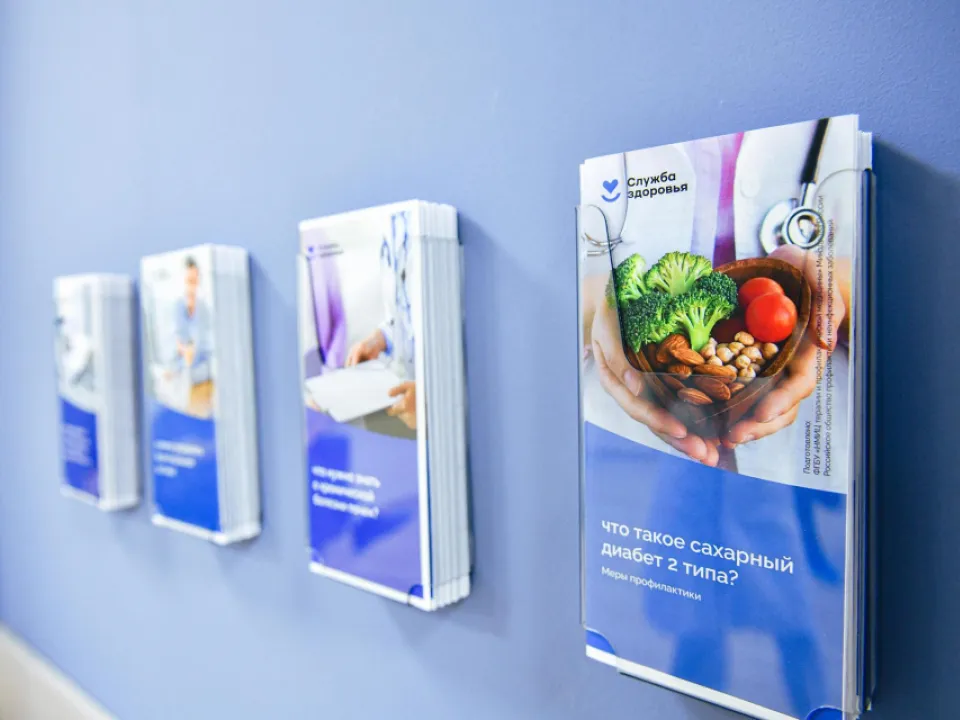 Фото: ГБУЗ МО Химкинская клиническая больница