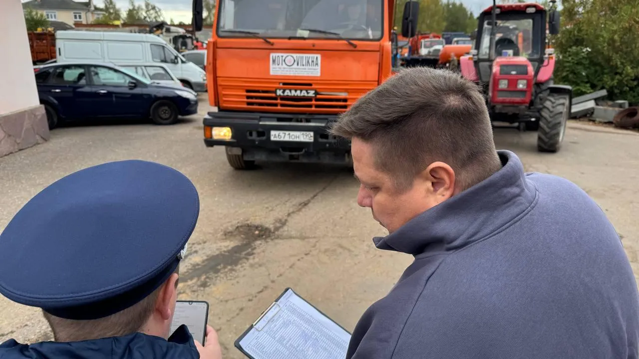 Фото: администрация муниципального округа Шаховская