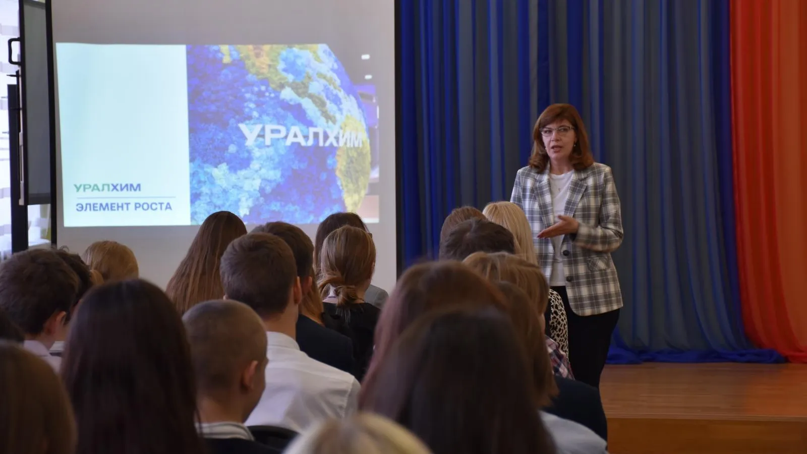 Министерство образования МО