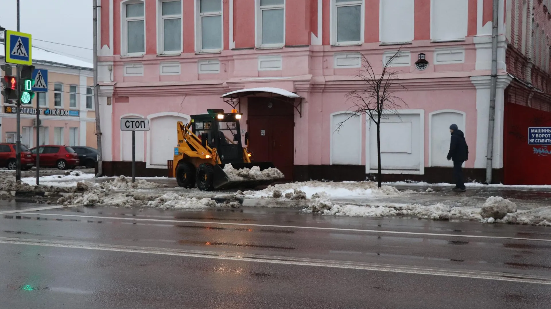 Фото: Василий Тремасов