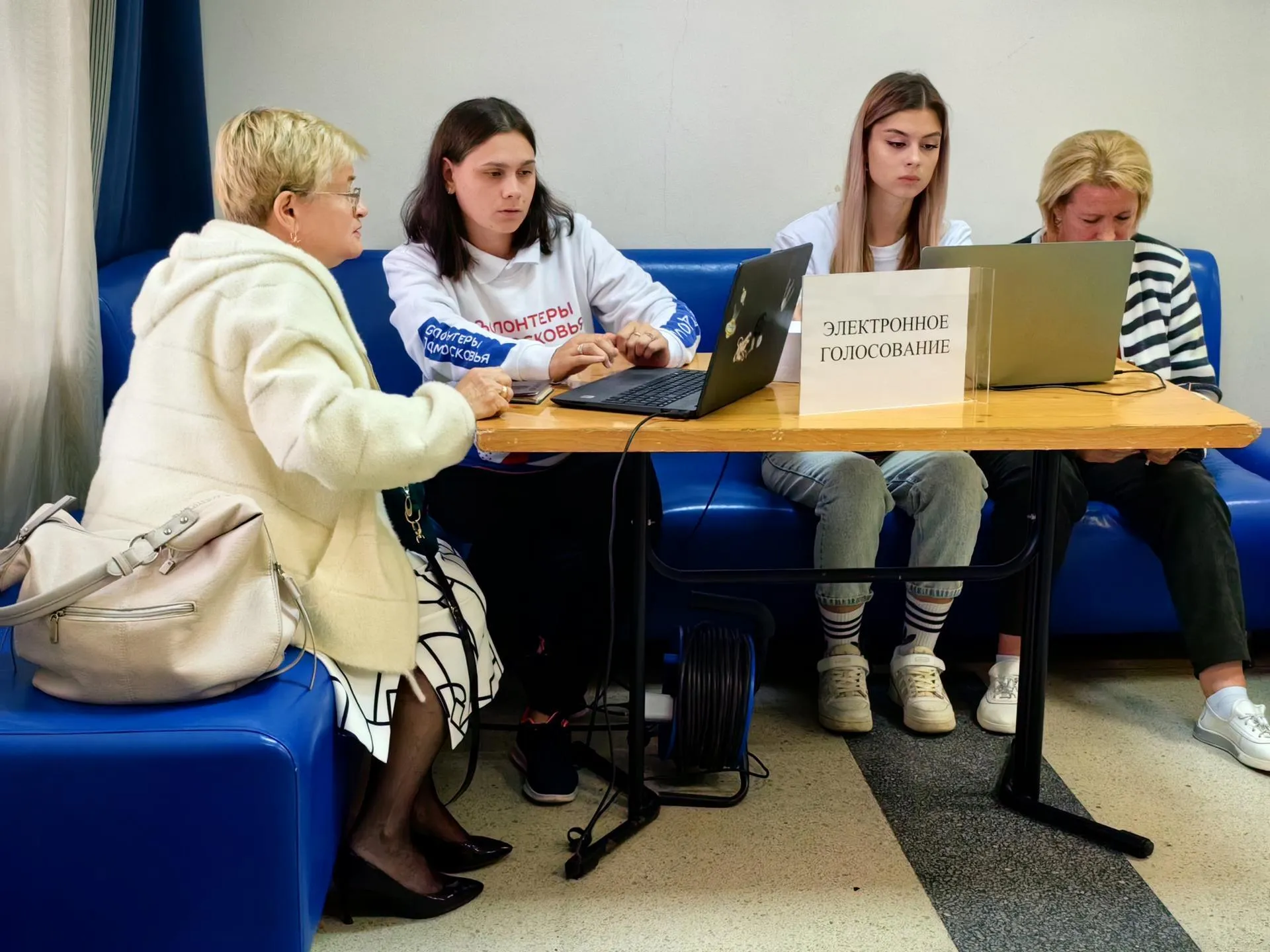 Елена Катасонова