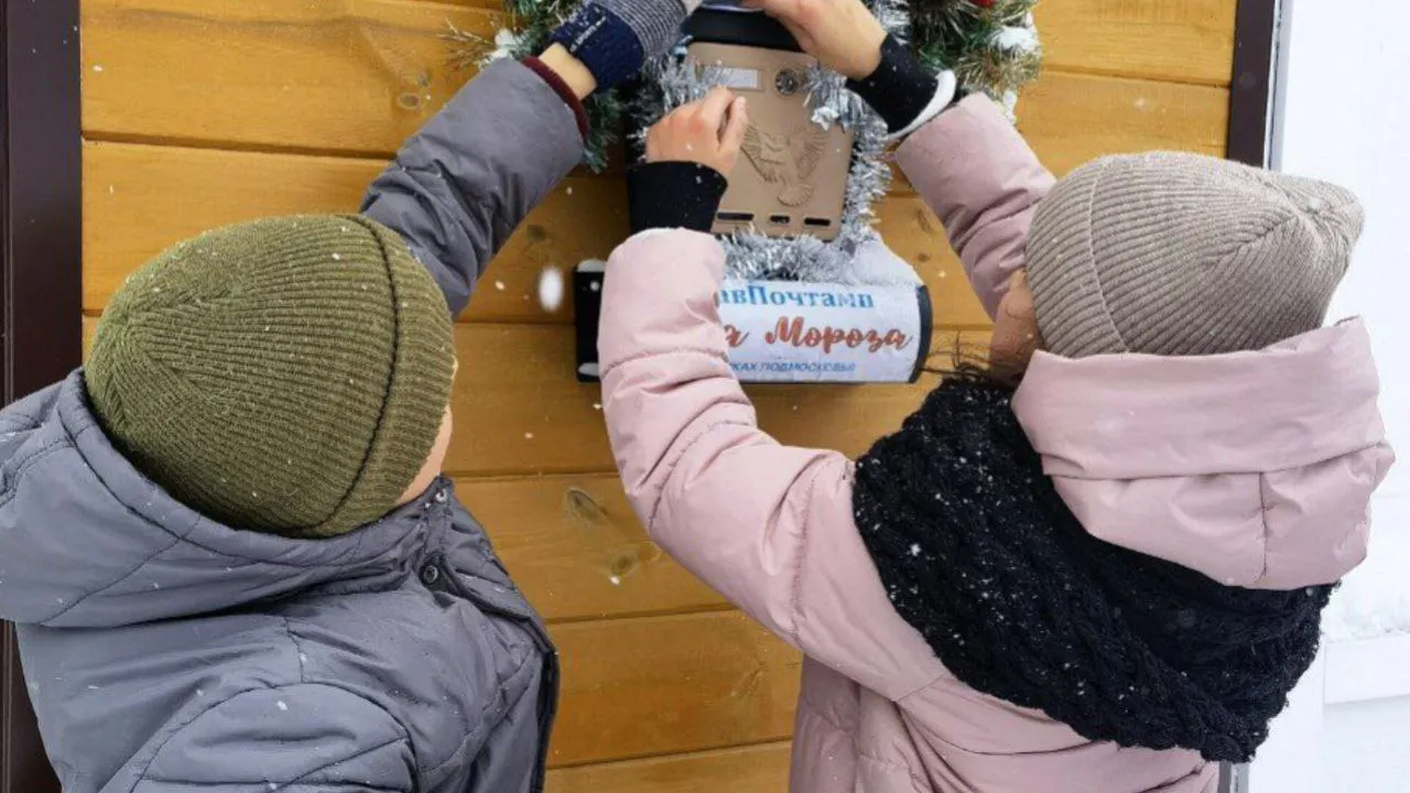 Фото: t.me/pkiopobeda