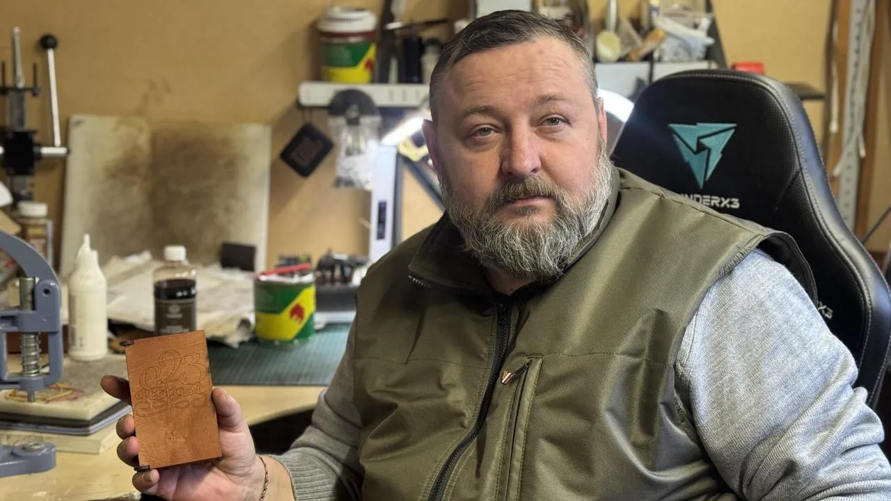 Полина Абраменко