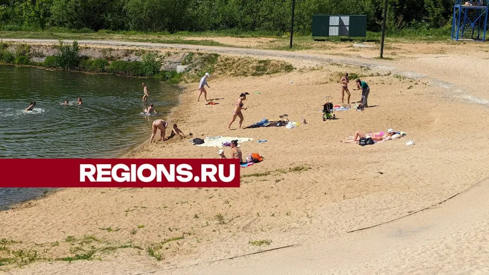 Фото: REGIONS.RU/Алексей Селиверстов