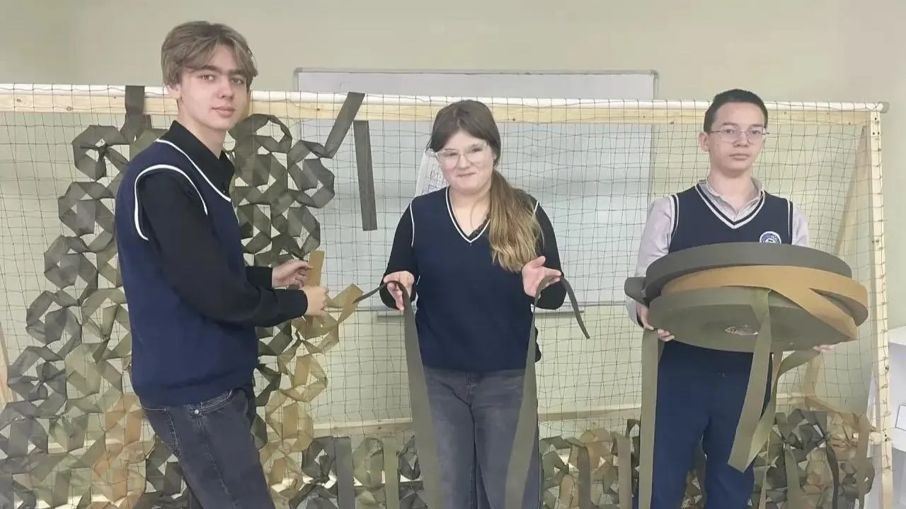 vk.com/МАУ РМО "Молодежный центр "