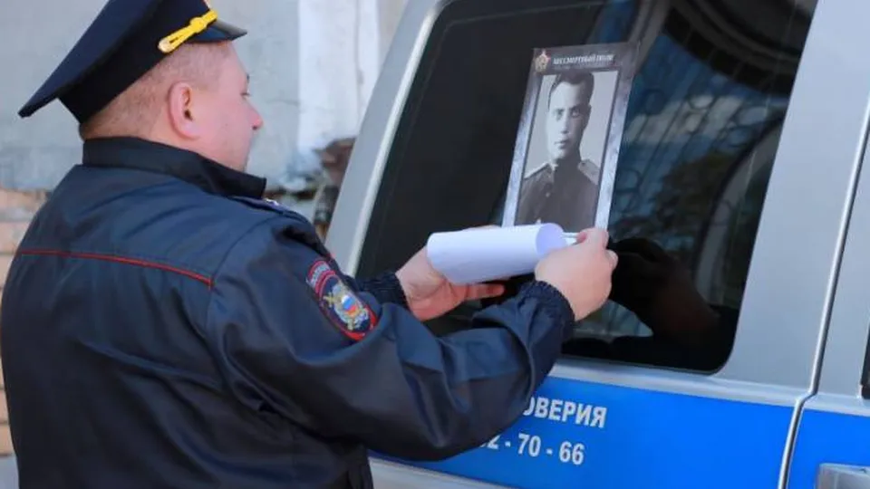 Фото: ОМВД России по г. о. Жуковский