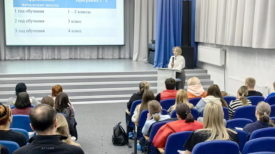 Фото: REGIONS/Елена Катасонова