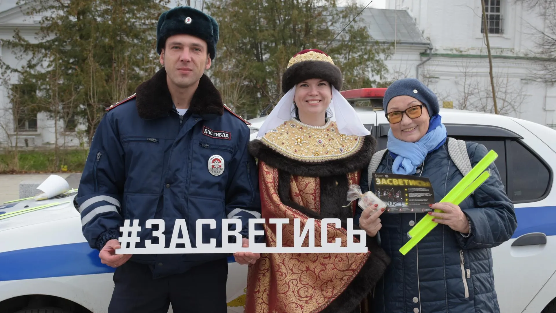 Фото: Евгений Мазепов