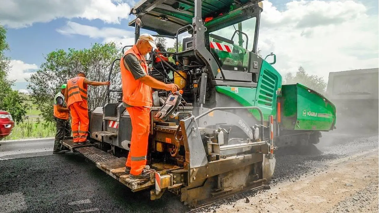 Фото: Минтранс МО