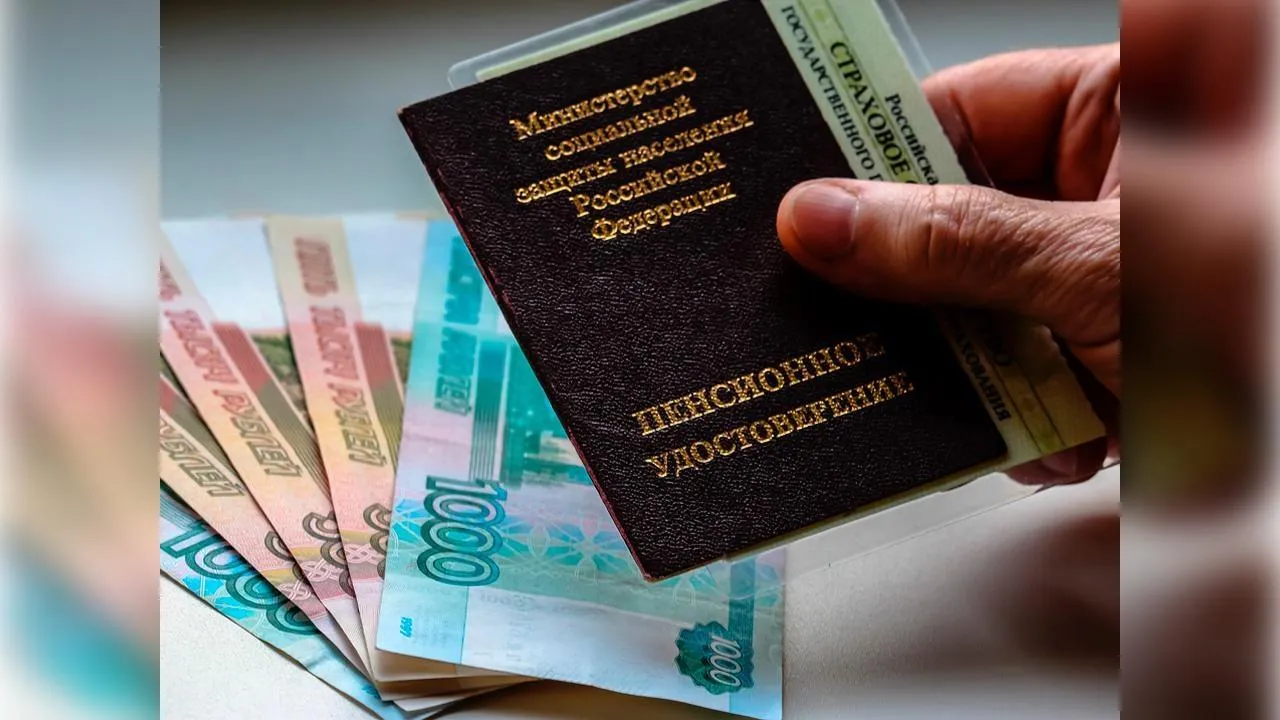 Фото: istockphoto.com/Denis Vostrikov