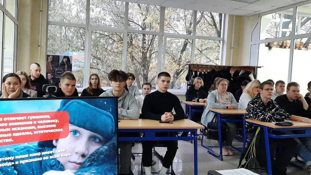 Министерство образования Московской области