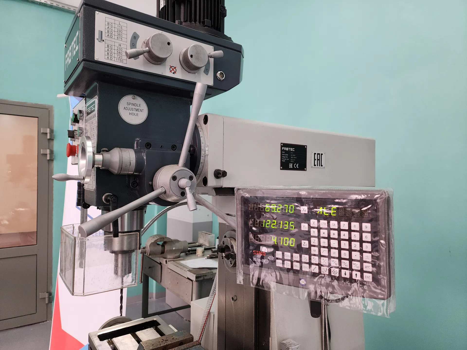 Фото: Светлана Плотникова